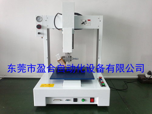全自動灌膠機(jī)生產(chǎn)廠家怎樣確認(rèn)產(chǎn)品質(zhì)感