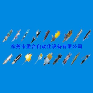 點(diǎn)膠閥