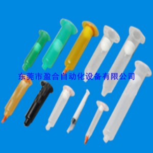 點(diǎn)膠針筒