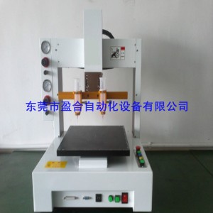 雙頭自動(dòng)點(diǎn)膠機(jī) 2