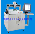 點(diǎn)膠機(jī)視頻