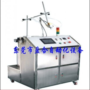 自動配比灌膠機