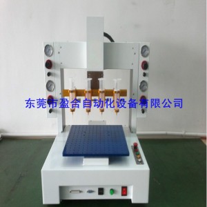 四頭自動(dòng)點(diǎn)膠機(jī)