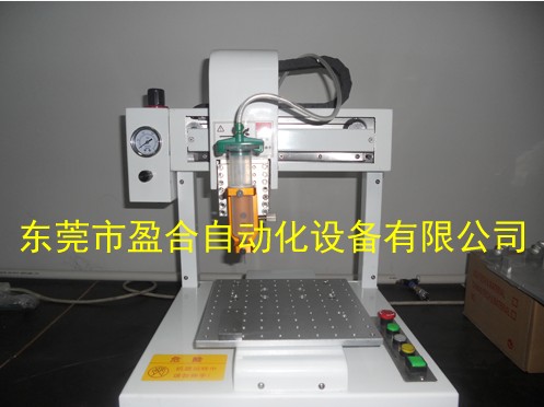 臺式400行程自動(dòng)點(diǎn)膠機(jī)