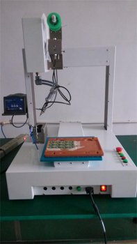 自動(dòng)焊錫機(jī)
