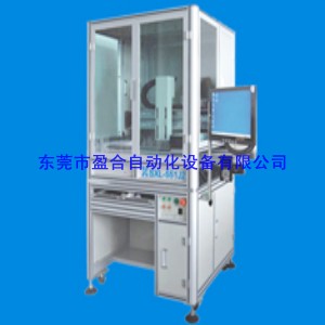 在線式點膠機(jī)