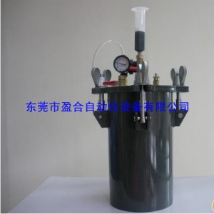 碳鋼壓力桶
